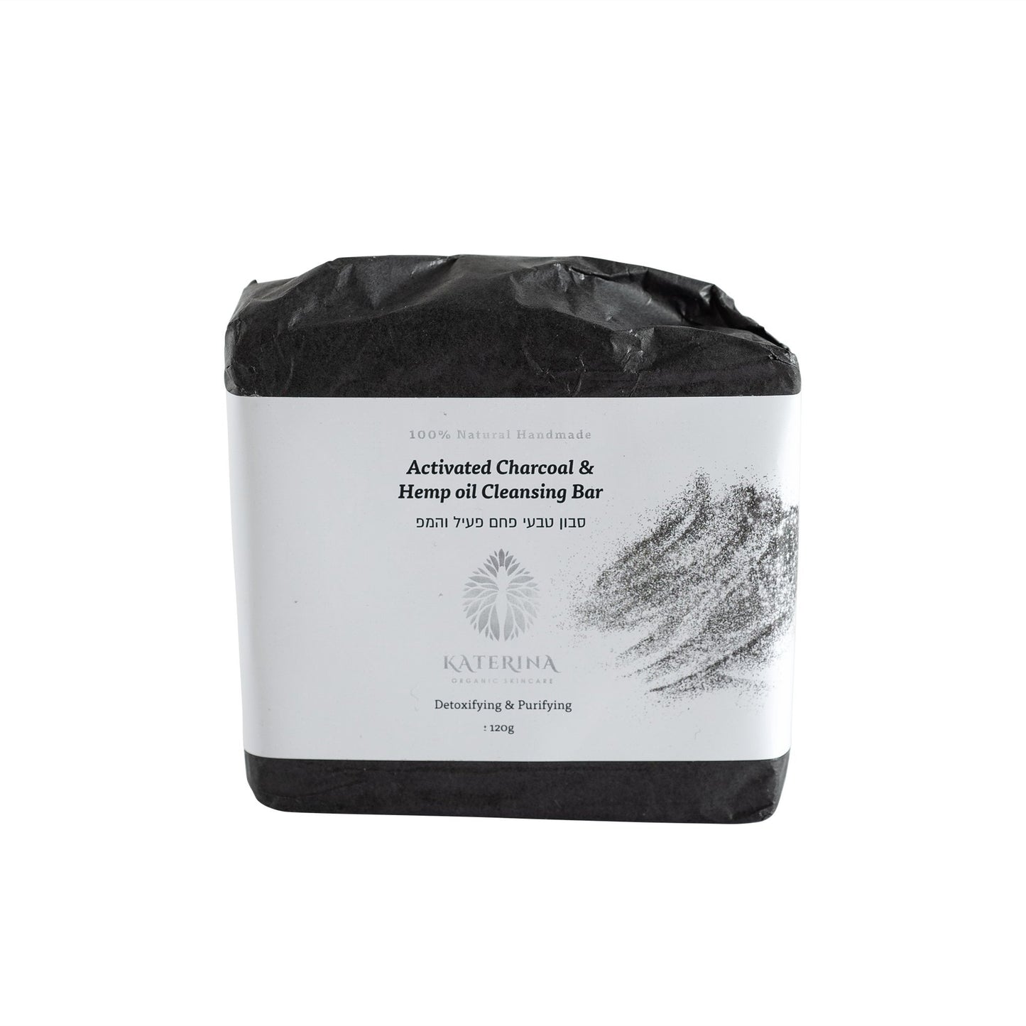 Organic Charcoal And Hemp Cleansing Soap Bar - Katerina - Natural BeautyQ