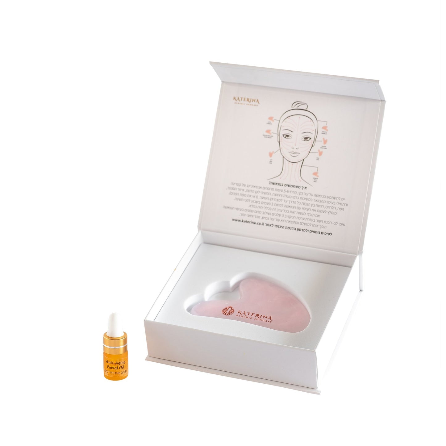100% Natural Rose-quartz Gua Sha - Face Massage Tool - Katerina - NaturalBeautyQ